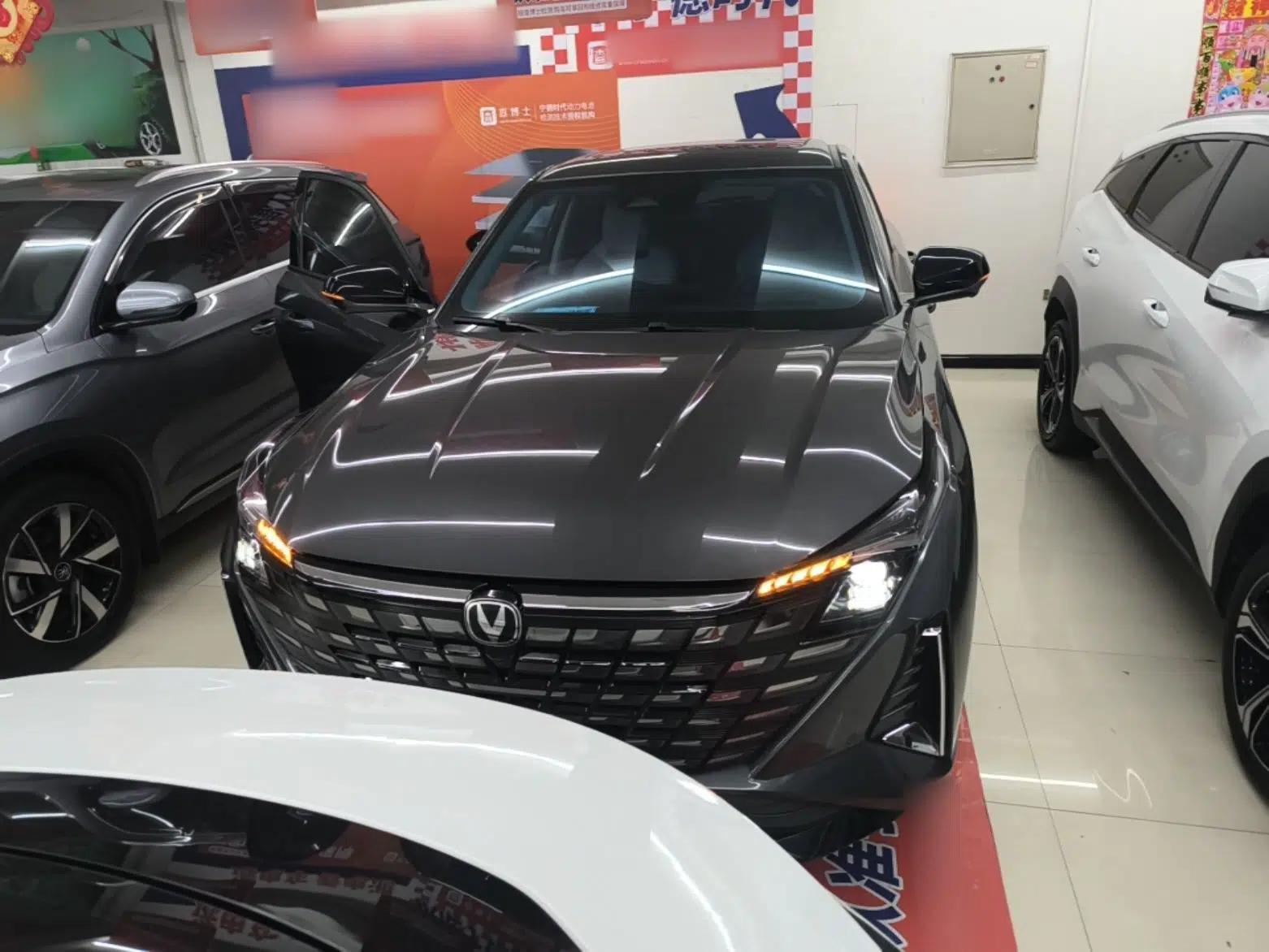 CHANGAN UNI-Z New Energy 2024 Blue Whale Smart Electric iDD 125km Beyond Edition — миниатюра 2