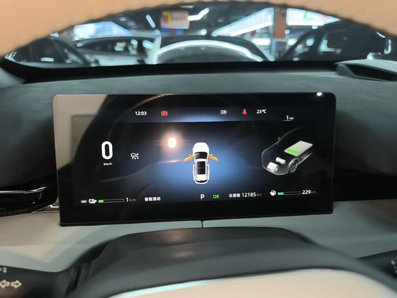 CHANGAN UNI-Z New Energy 2024 Blue Whale Smart Electric iDD 125km Beyond Edition — миниатюра 14