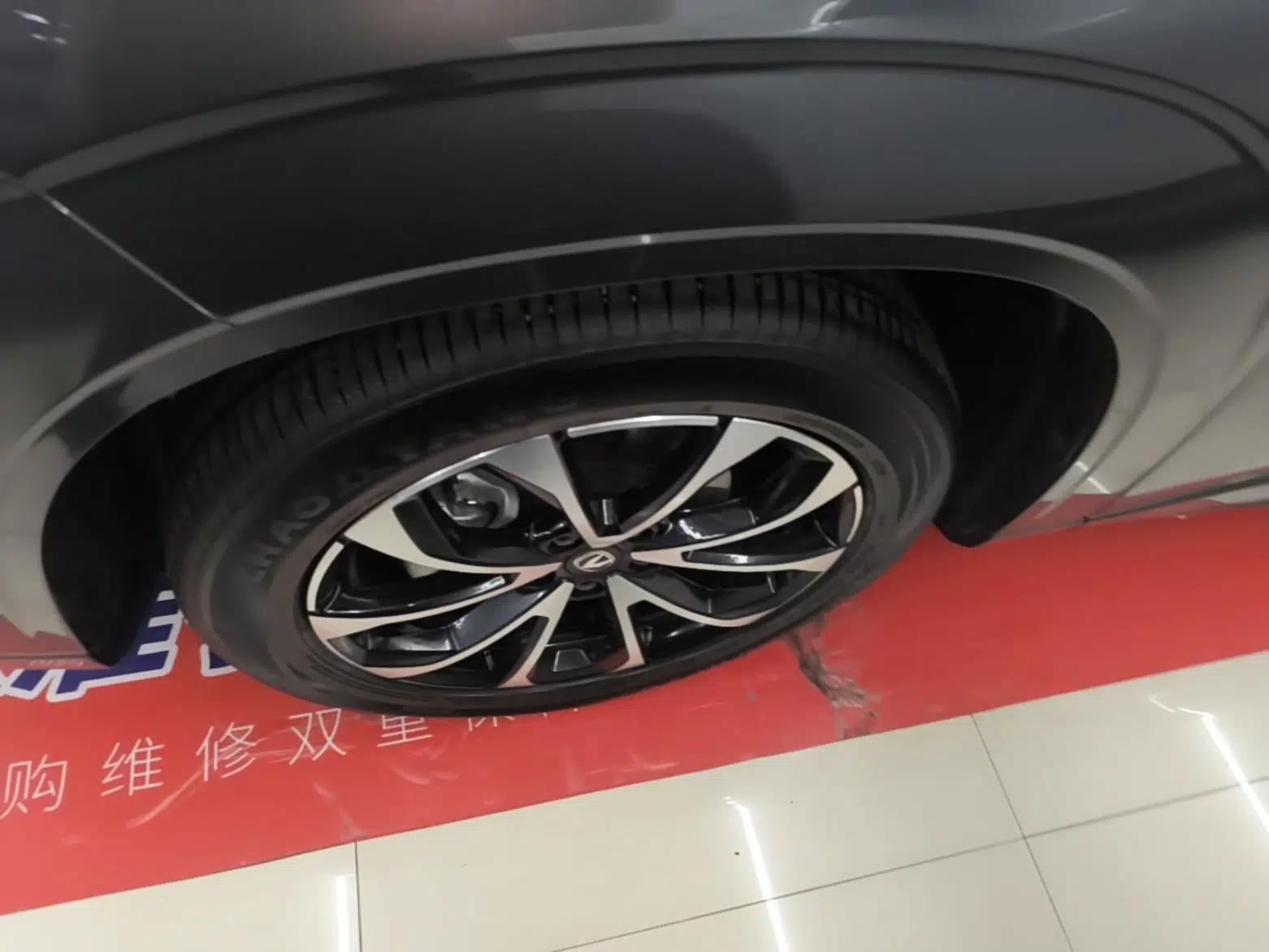 CHANGAN UNI-Z New Energy 2024 Blue Whale Smart Electric iDD 125km Beyond Edition — миниатюра 10