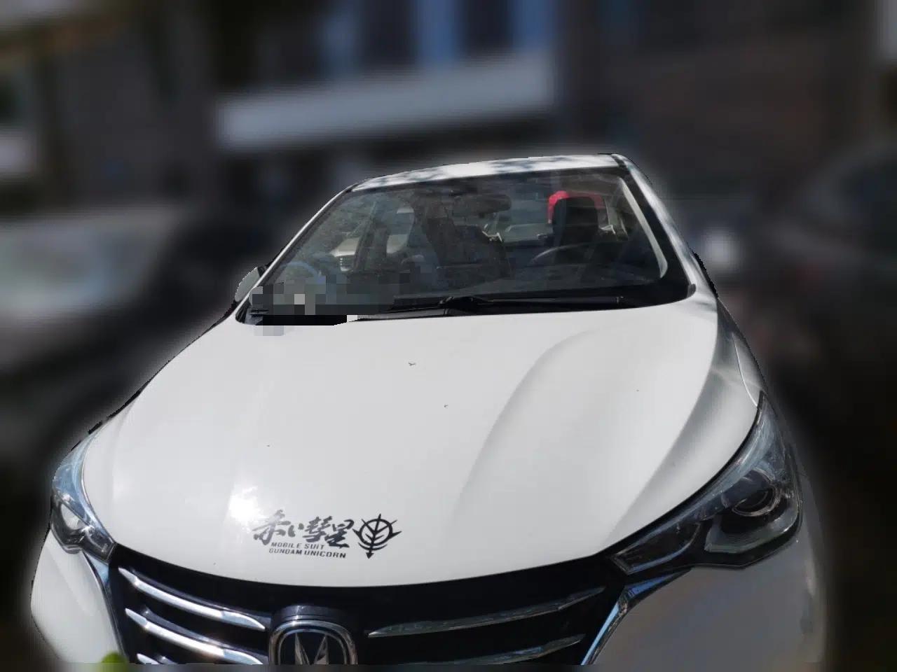 CHANGAN Alsvin 2018 1.4L Manual Comfort Model China V Standard — миниатюра 2