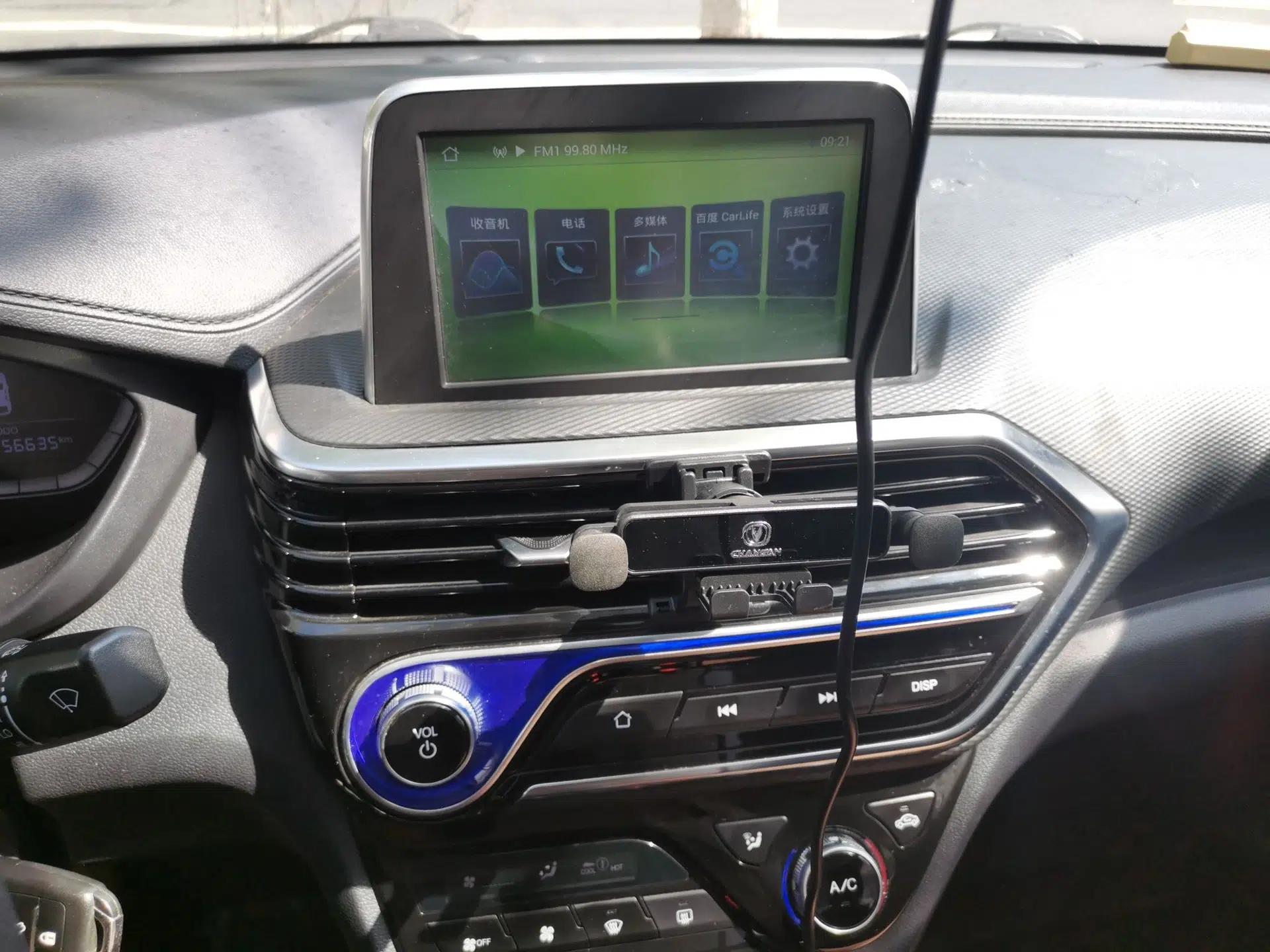 CHANGAN Alsvin 2018 1.4L Manual Comfort Model China V Standard — миниатюра 10