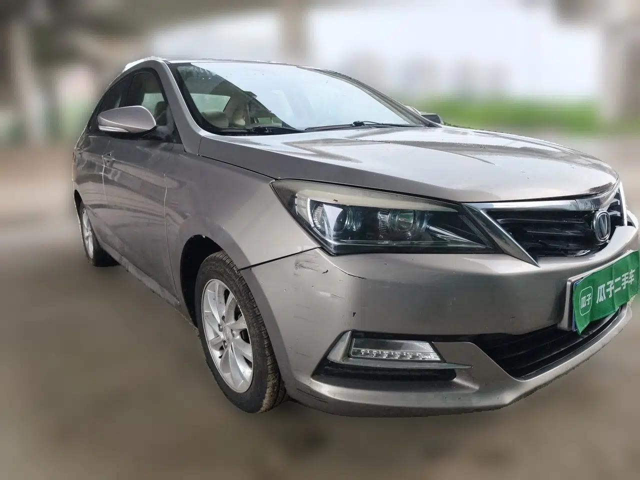 CHANGAN Alsvin V7 2016 1.6L Manual Enjoyment Model China IV Standard — миниатюра 3