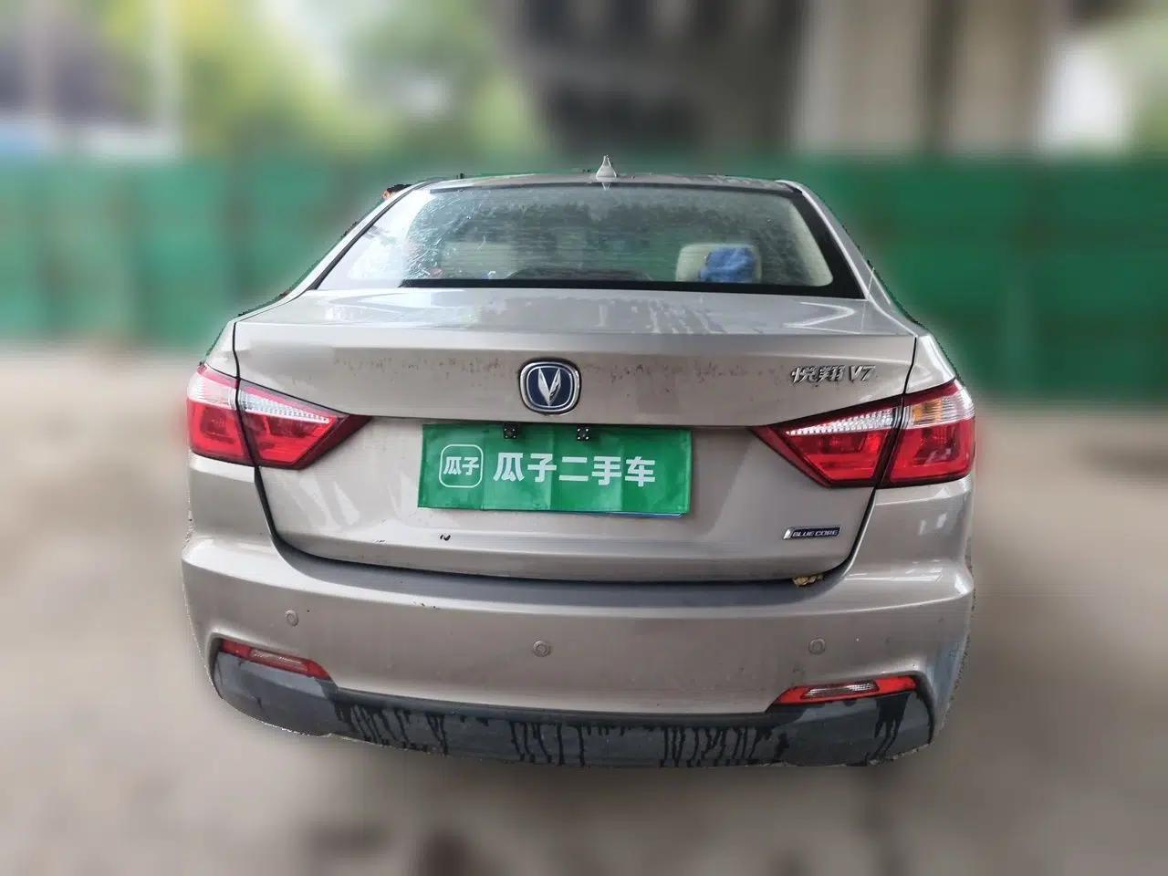 CHANGAN Alsvin V7 2016 1.6L Manual Enjoyment Model China IV Standard — миниатюра 5