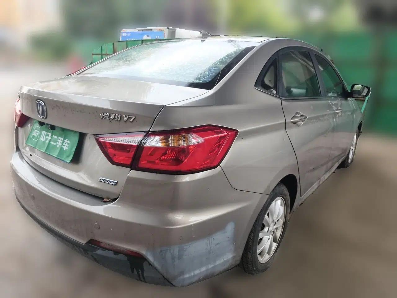 CHANGAN Alsvin V7 2016 1.6L Manual Enjoyment Model China IV Standard — миниатюра 6