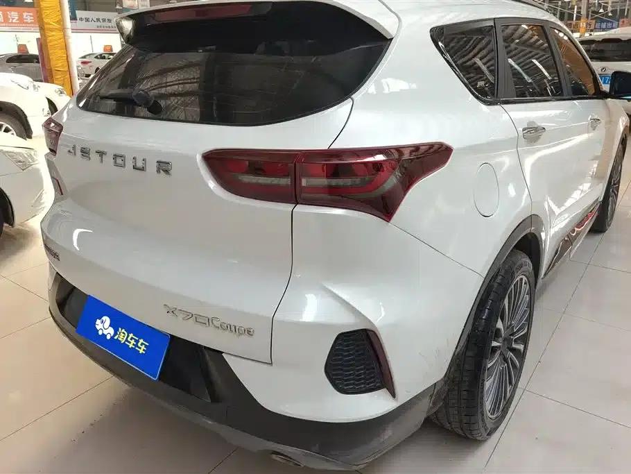 Jetour X70 Coupe 2020 1.6T DCT Cool 5-seater — миниатюра 3