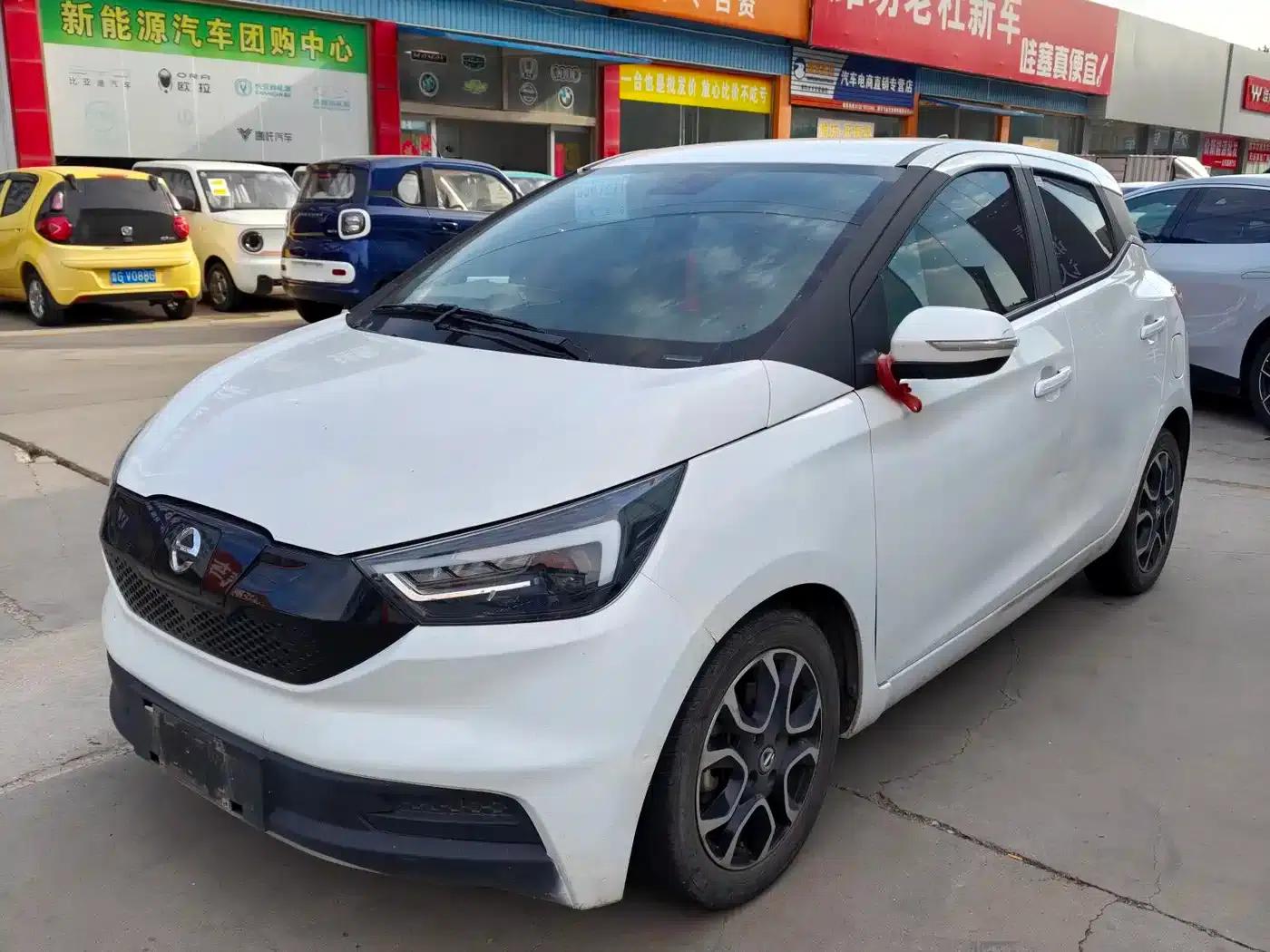 Yizhi EV3 2021 Model, Little Radar Joyful Run Edition — миниатюра 1