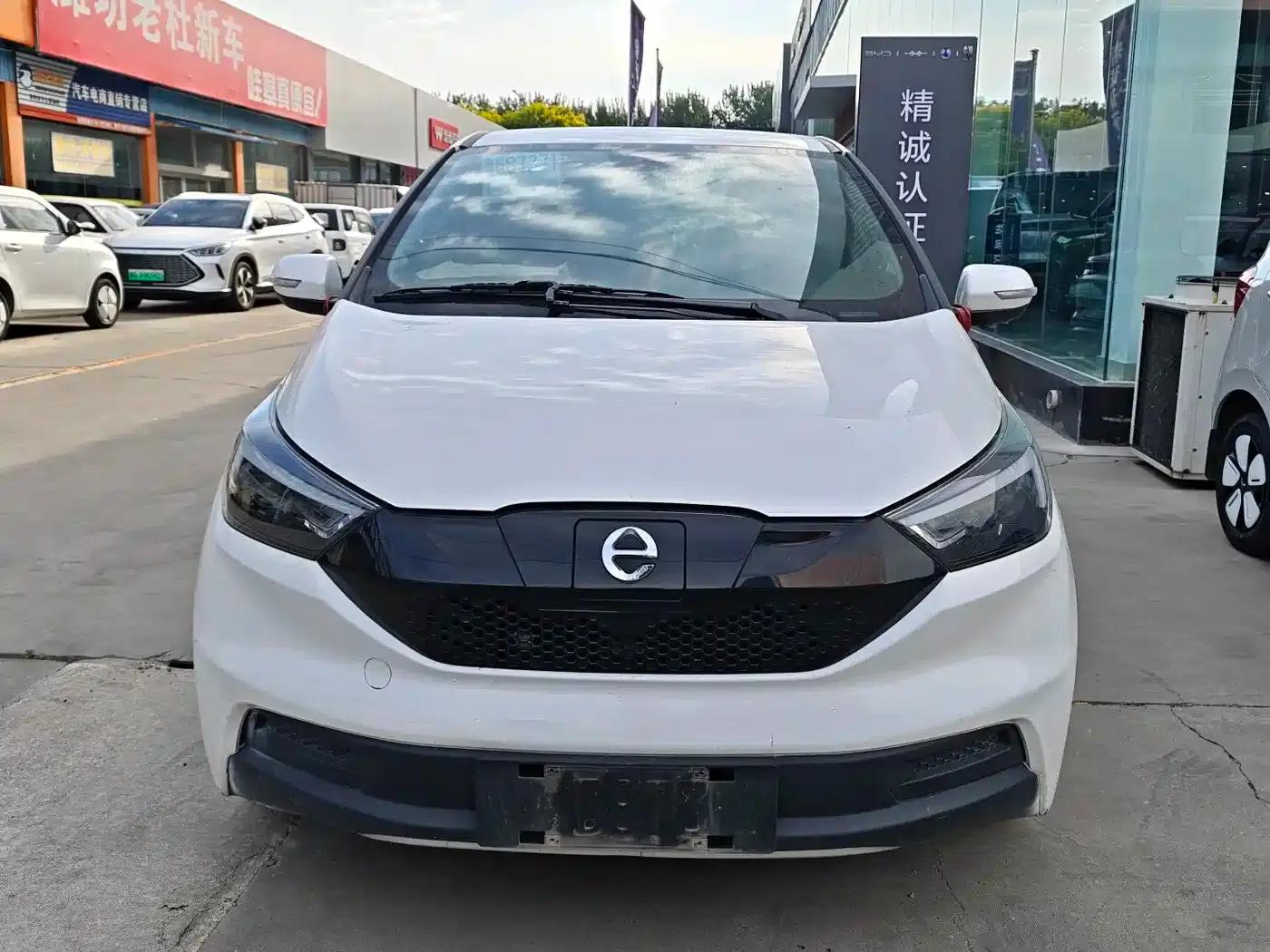 Yizhi EV3 2021 Model, Little Radar Joyful Run Edition — миниатюра 2
