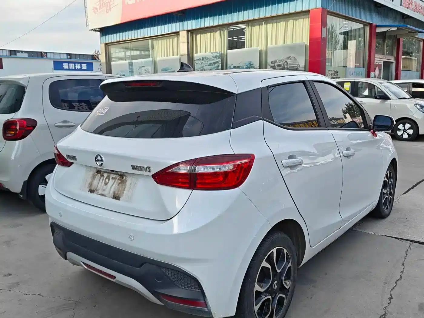 Yizhi EV3 2021 Model, Little Radar Joyful Run Edition — миниатюра 4