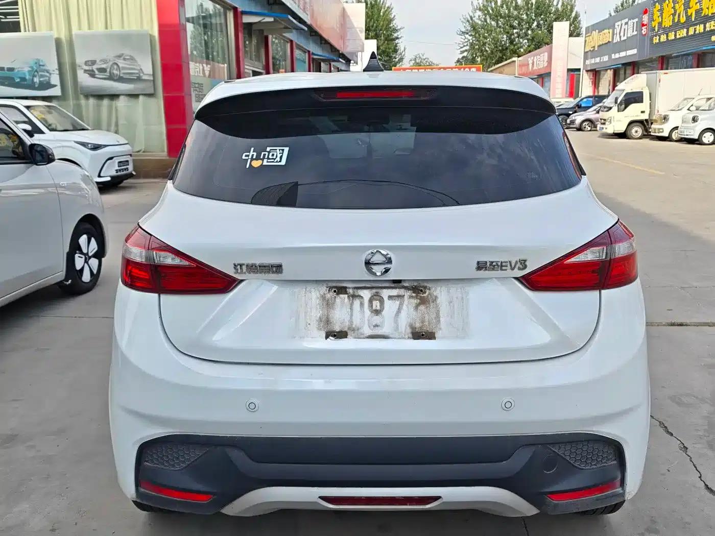 Yizhi EV3 2021 Model, Little Radar Joyful Run Edition — миниатюра 5