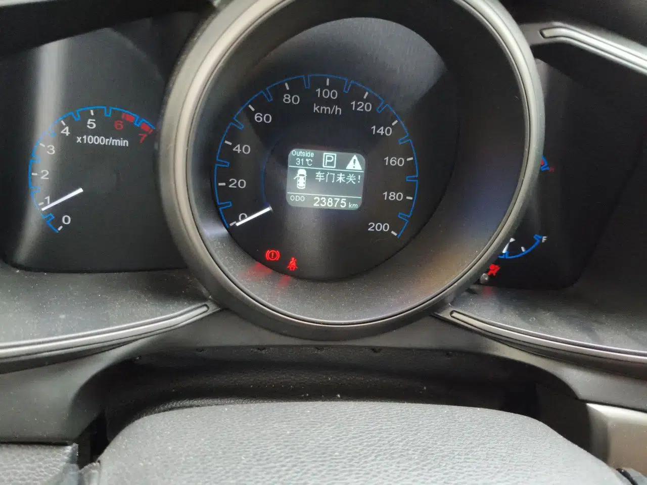 CHANGAN OSHAN CX70 2017 CX70T 1.5T Automatic Zunqing Edition — миниатюра 11