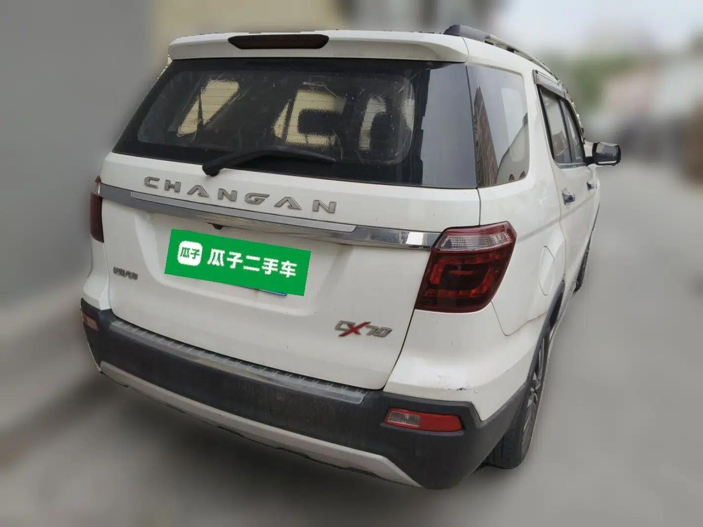 CHANGAN OSHAN CX70 2017 CX70T 1.5T Automatic Zunqing Edition — миниатюра 6
