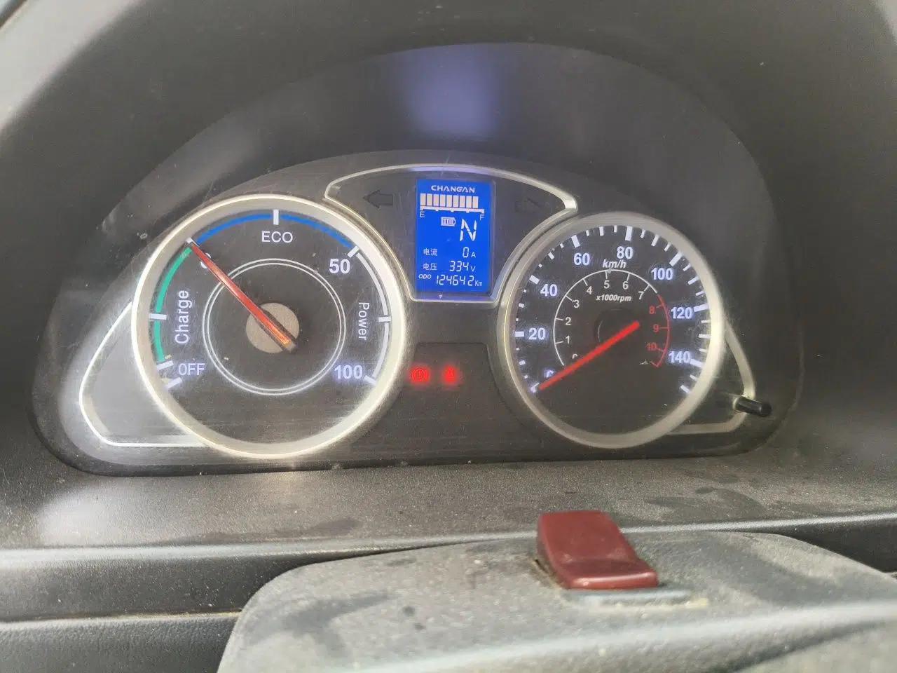 CHANGAN KAICHENG Star 9EV Changan Kaicheng Chang’an Star EV 2020, battery capacity 35.9 kWh, automatic 2‑seat — миниатюра 11