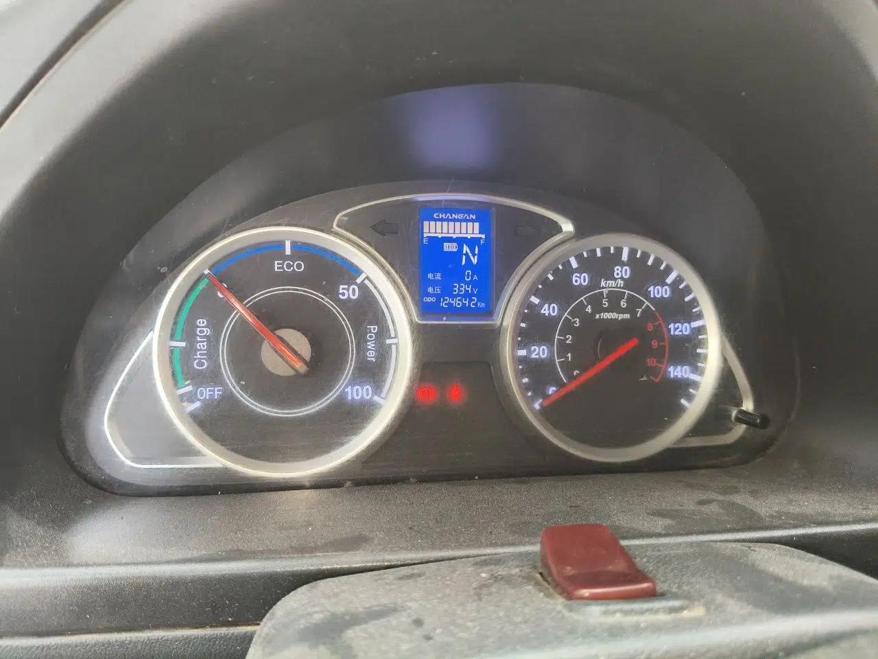 CHANGAN KAICHENG Star 9EV Changan Kaicheng Chang’an Star EV 2020, battery capacity 35.9 kWh, automatic 2‑seat — миниатюра 12