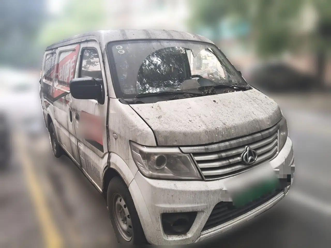 CHANGAN KAICHENG Star 9EV Changan Kaicheng Chang’an Star EV 2020, battery capacity 35.9 kWh, automatic 2‑seat — миниатюра 3
