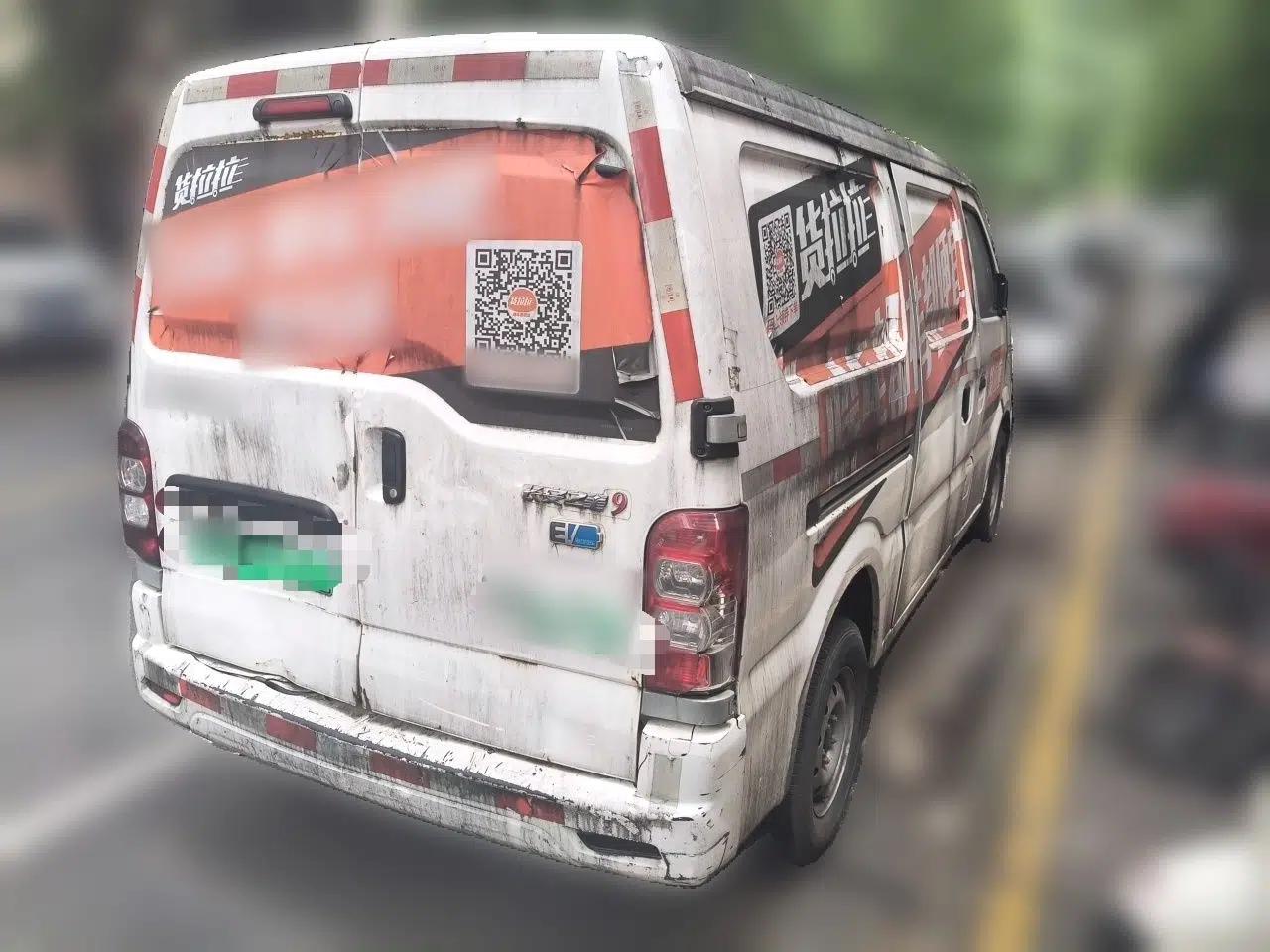 CHANGAN KAICHENG Star 9EV Changan Kaicheng Chang’an Star EV 2020, battery capacity 35.9 kWh, automatic 2‑seat — миниатюра 6