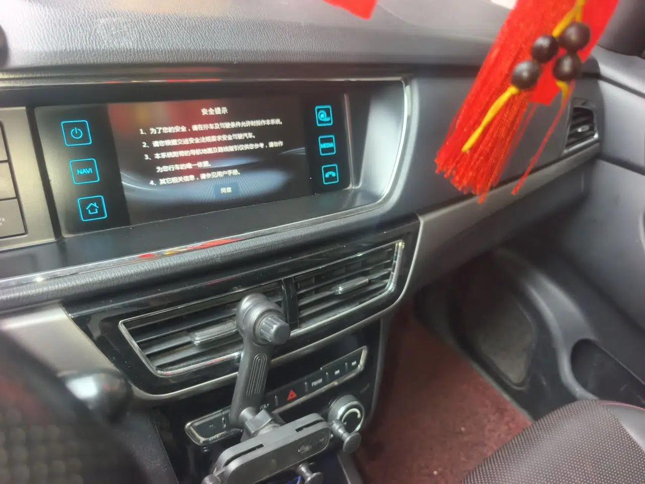 CHANGAN KAICHENG Oushang A600 2017 1.5L Manual Luxury Model — миниатюра 13