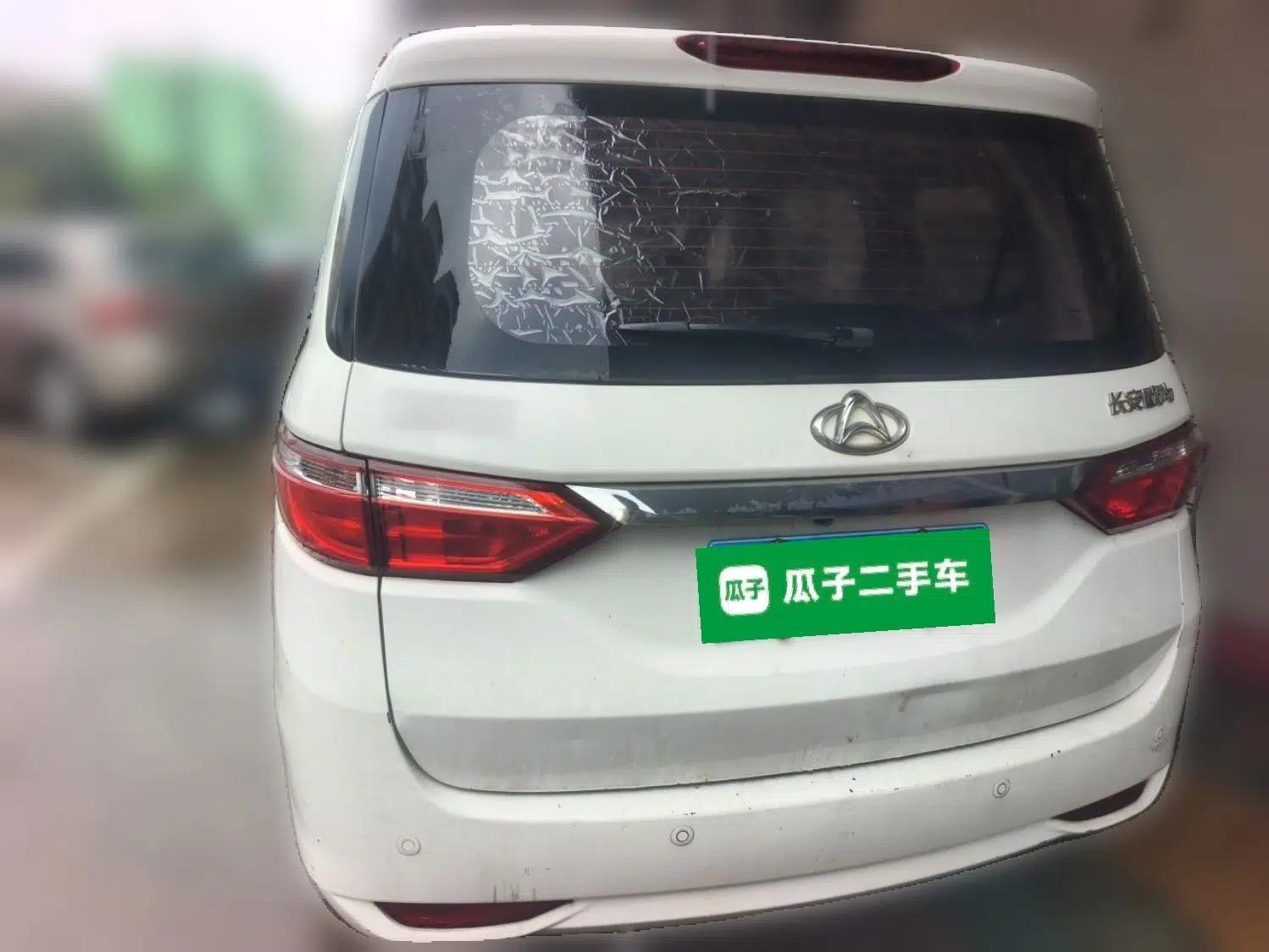 CHANGAN KAICHENG Oushang A600 2017 1.5L Manual Luxury Model — миниатюра 5