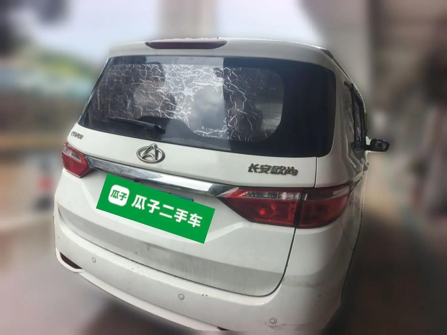 CHANGAN KAICHENG Oushang A600 2017 1.5L Manual Luxury Model — миниатюра 6