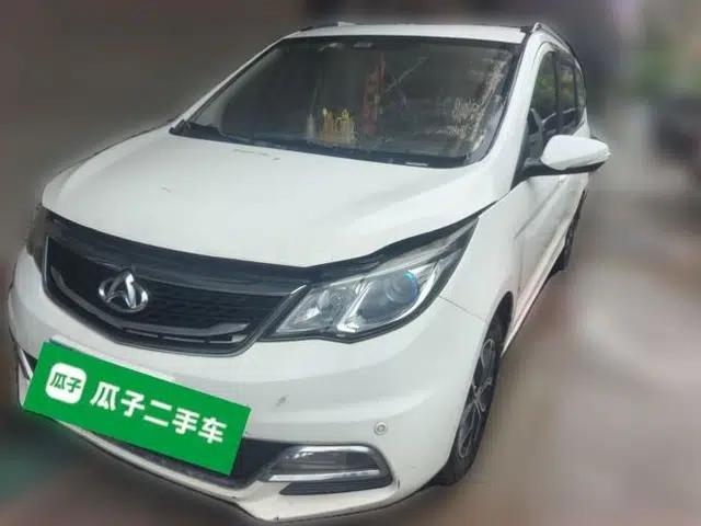 CHANGAN KAICHENG Oushang A600 2017 1.5L Manual Luxury Model