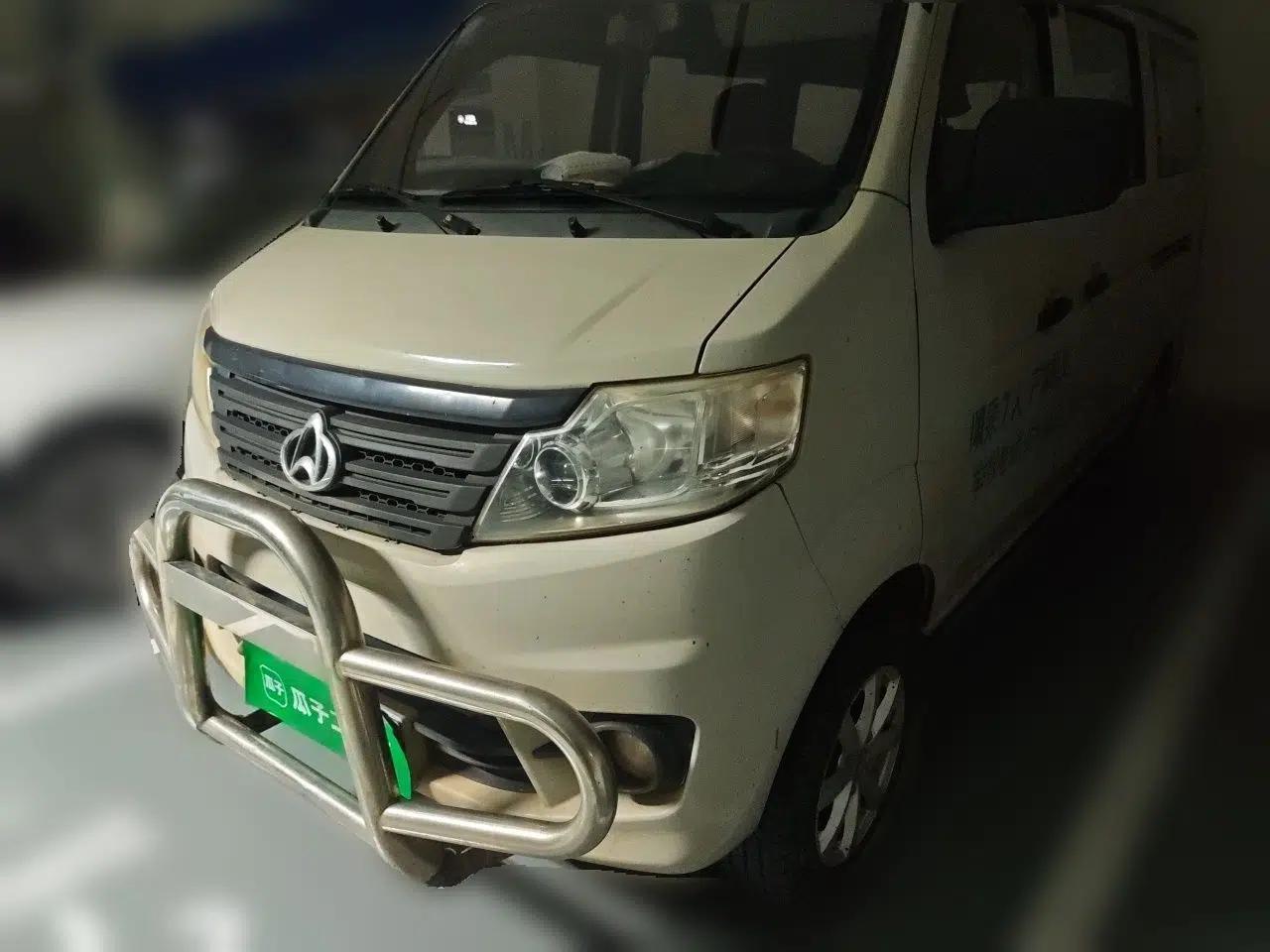 CHANGAN KAICHENG Star 3 2015 1.0L Base Model Non-Air-Conditioned C10 — миниатюра 1
