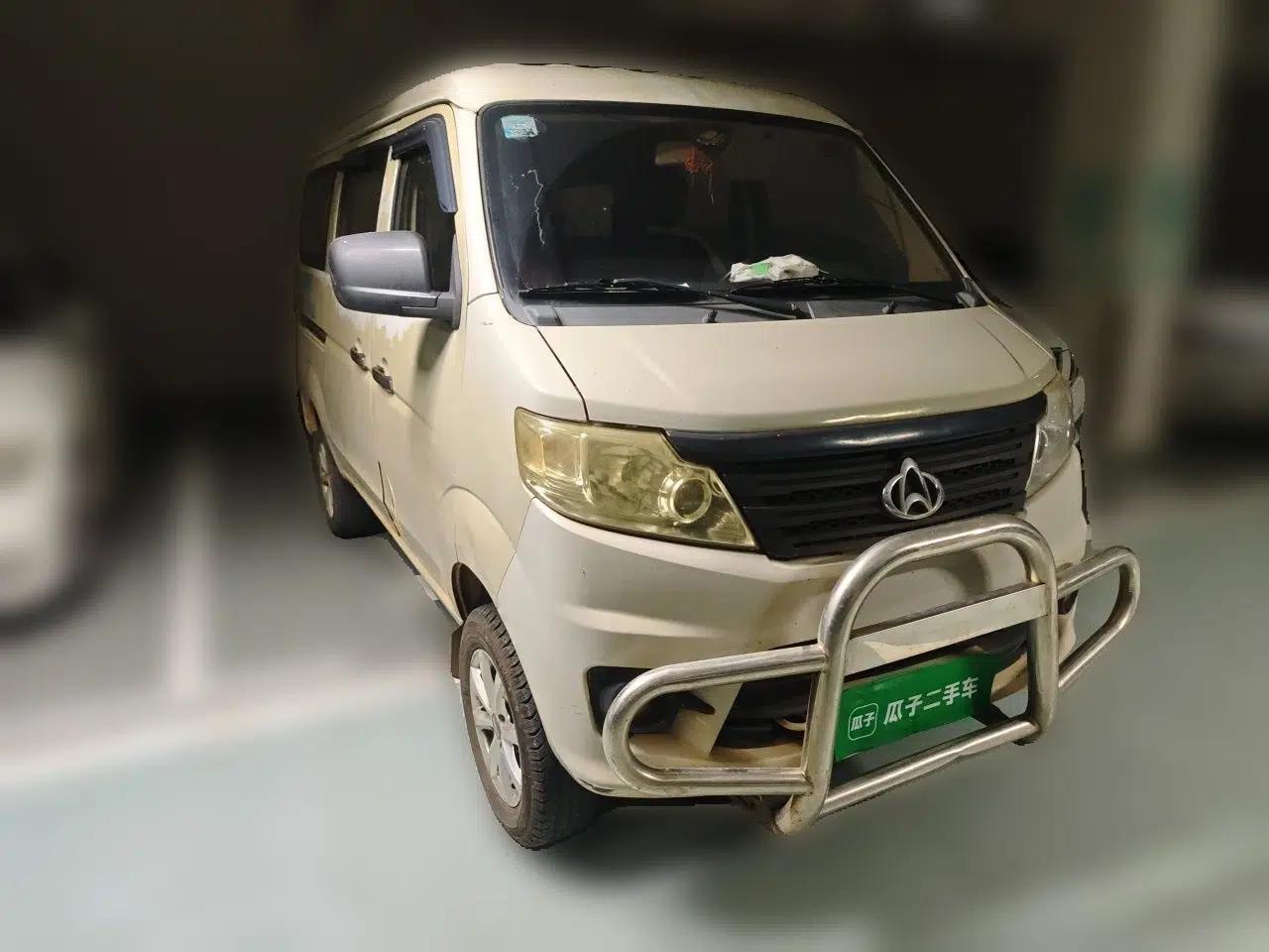 CHANGAN KAICHENG Star 3 2015 1.0L Base Model Non-Air-Conditioned C10 — миниатюра 3
