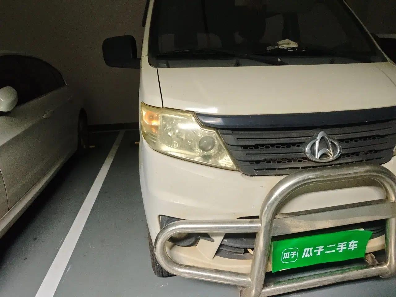 CHANGAN KAICHENG Star 3 2015 1.0L Base Model Non-Air-Conditioned C10 — миниатюра 7