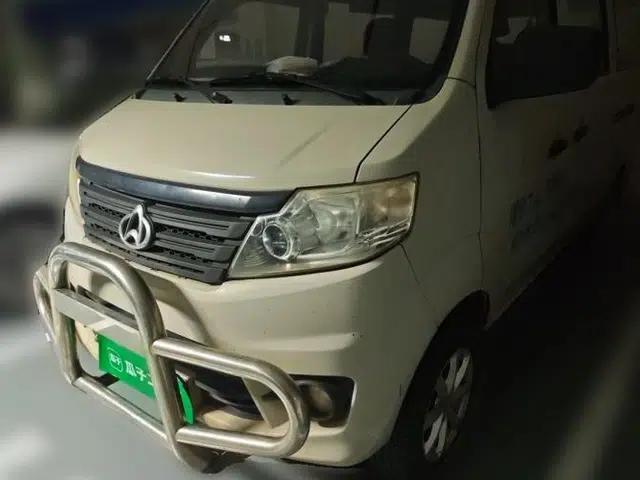 CHANGAN KAICHENG Star 3 2015 1.0L Base Model Non-Air-Conditioned C10