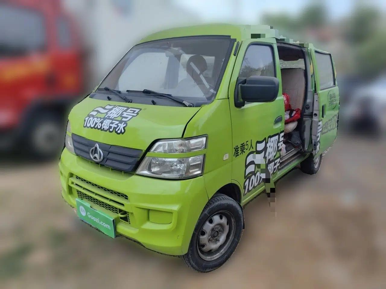 CHANGAN KAICHENG Star 2 2012 1.0L Base Version JL466Q9 — миниатюра 1
