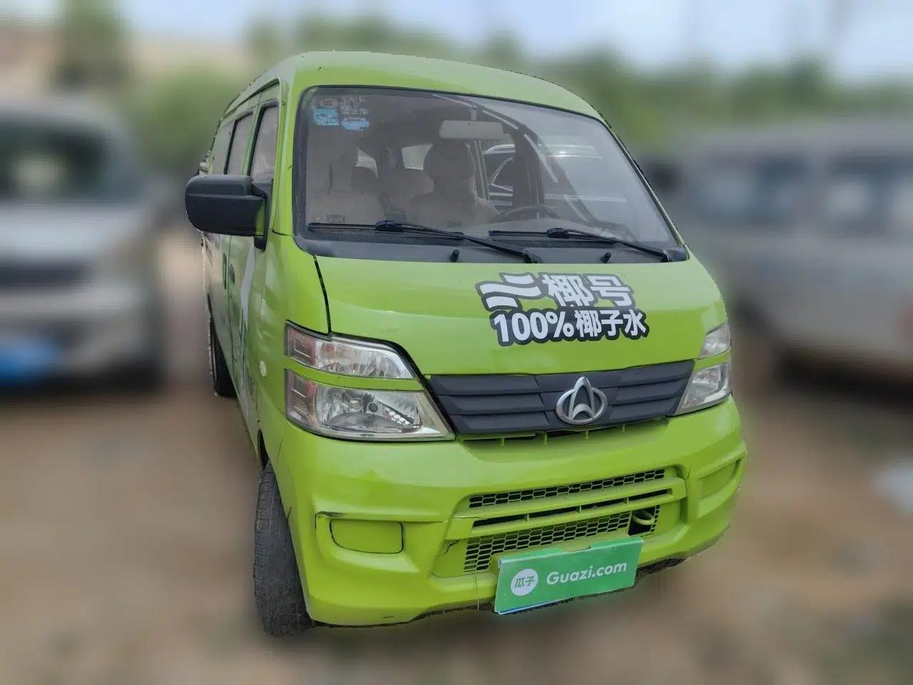 CHANGAN KAICHENG Star 2 2012 1.0L Base Version JL466Q9 — миниатюра 2