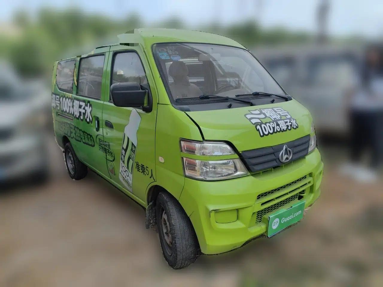 CHANGAN KAICHENG Star 2 2012 1.0L Base Version JL466Q9 — миниатюра 3