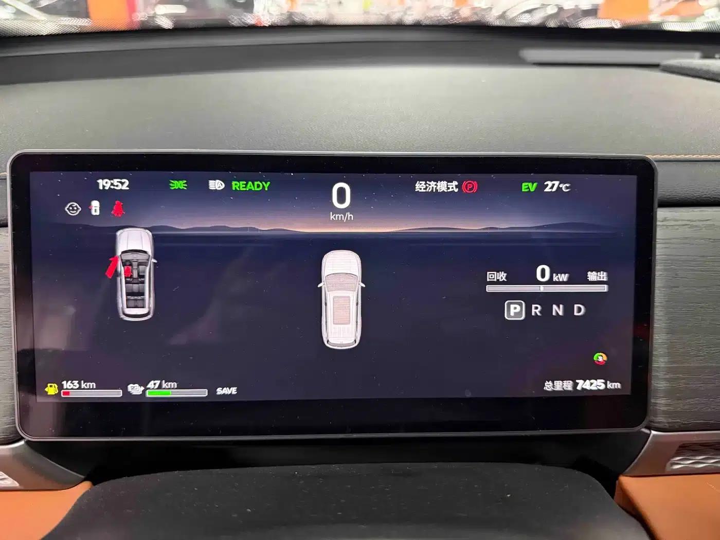 Jetour Mountain & Sea L7 PLUS 2026 Model 121km Luxury Edition 7-Seater — миниатюра 17