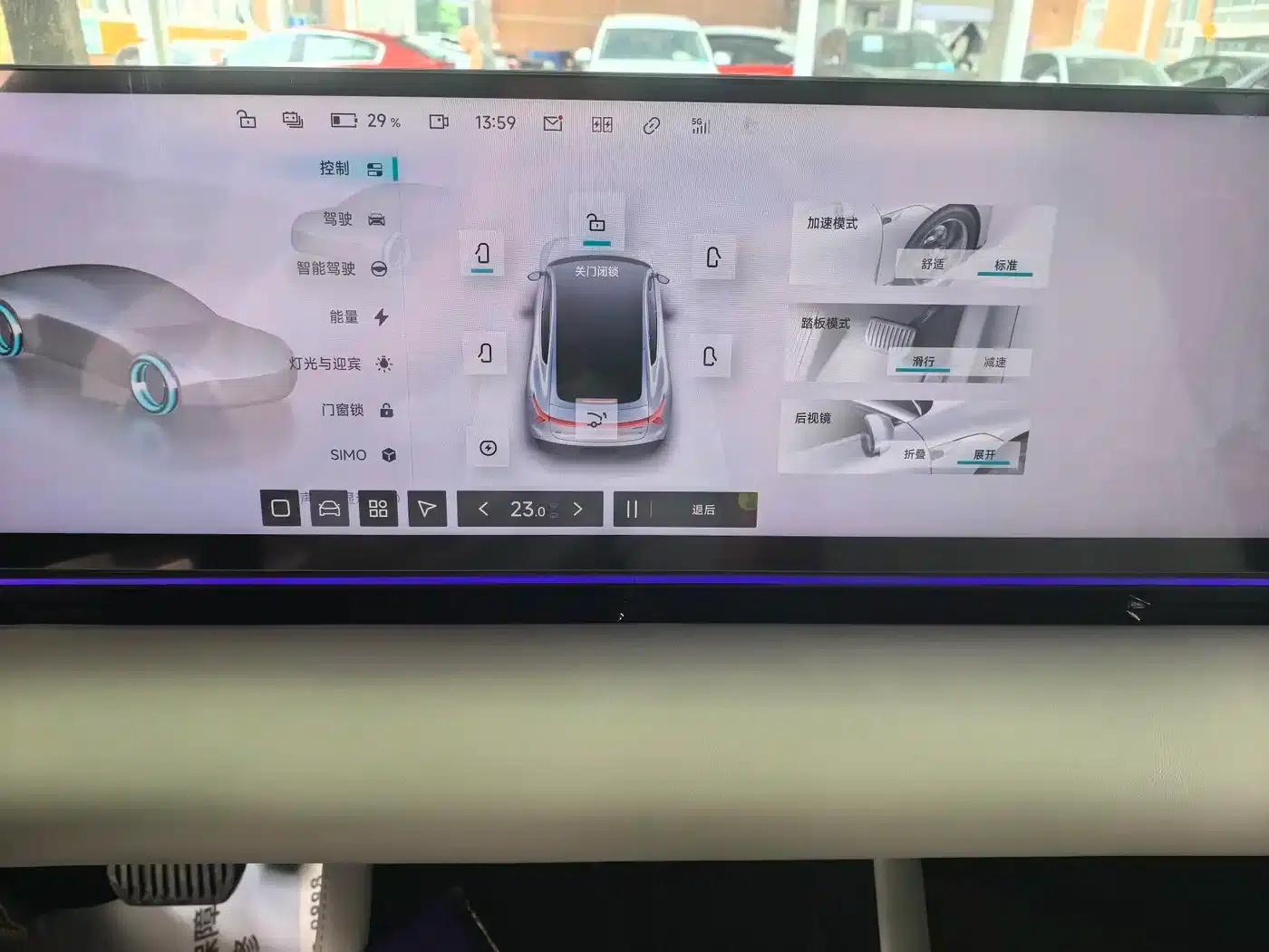 2024 Geely X7 Standard Edition — миниатюра 7
