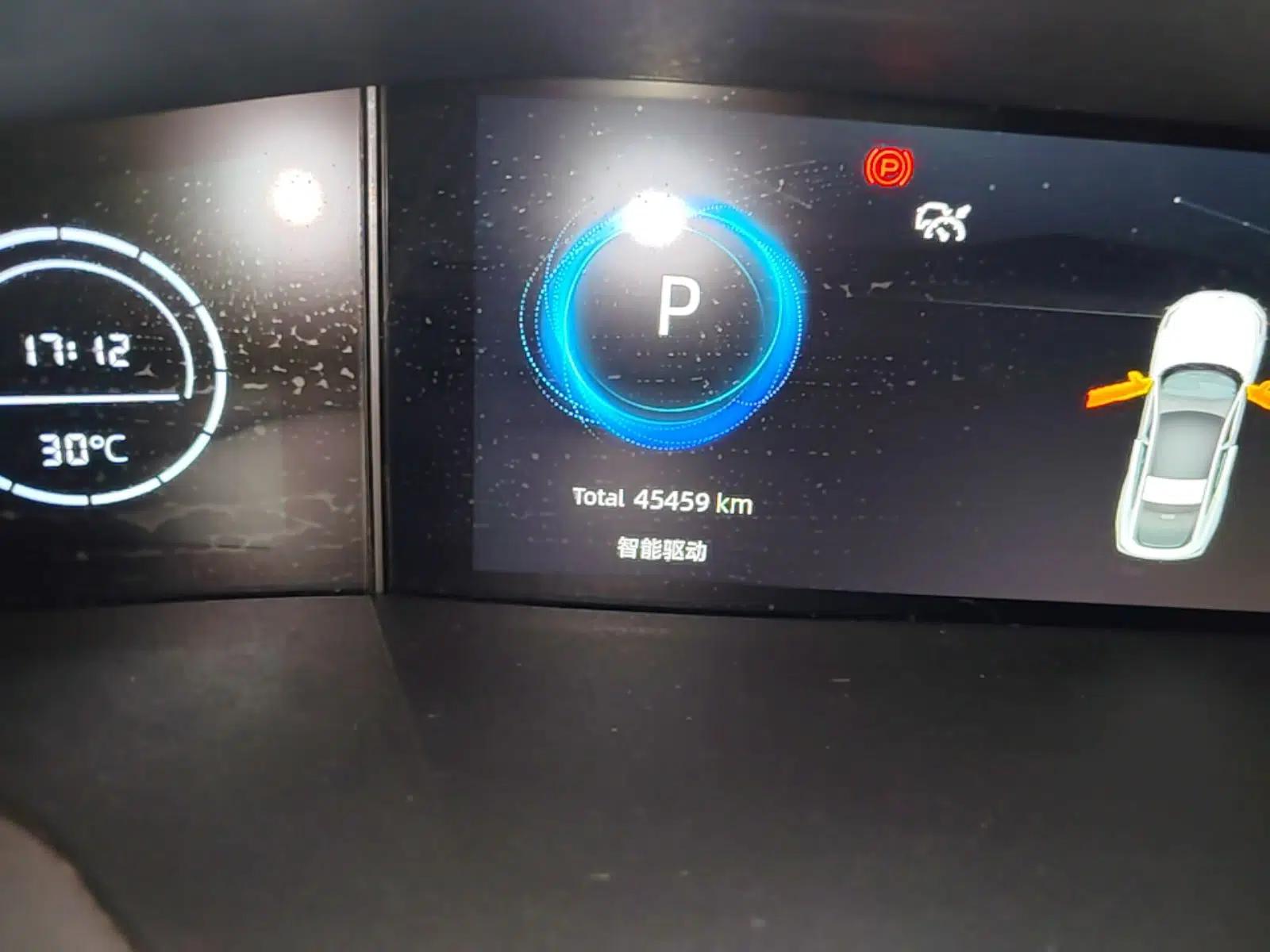 CHANGAN NEVO A06 2023 Advanced Model — миниатюра 19