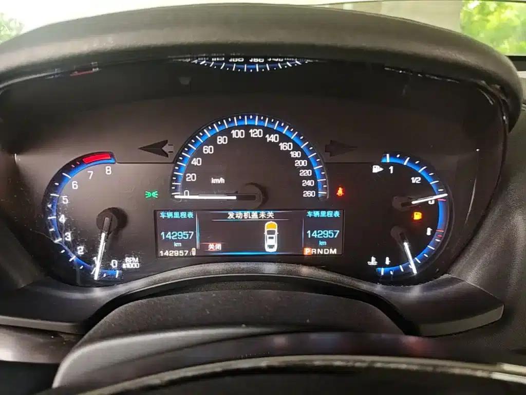 2014 Cadillac ATS 28T Elite (Imported) — миниатюра 8