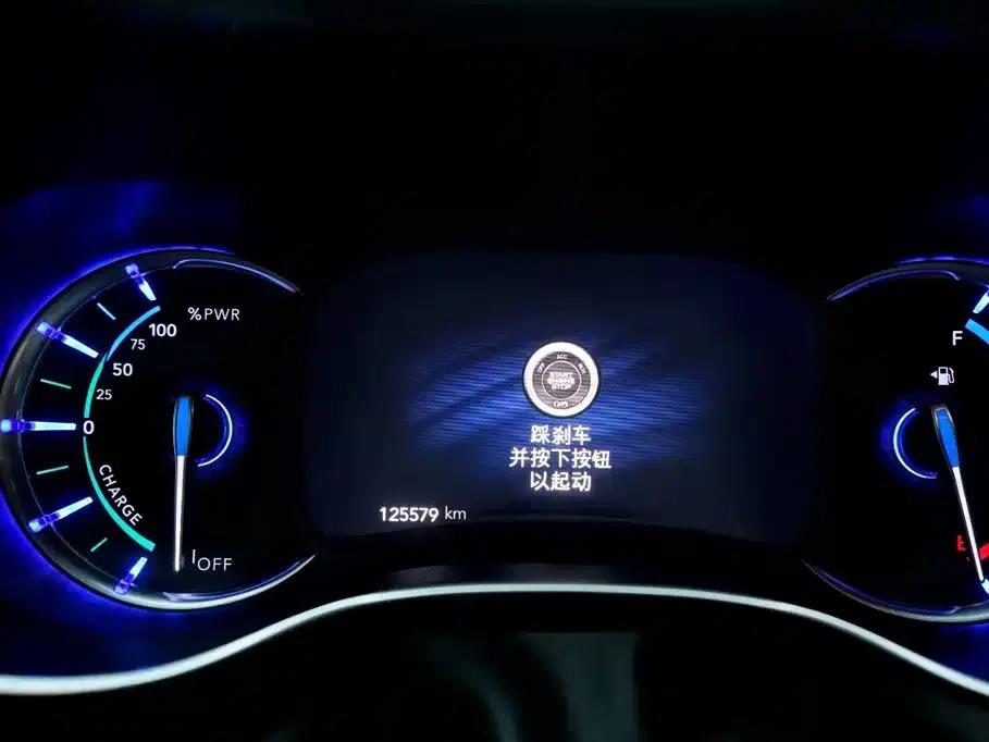 2018 Chrysler Grand Voyager PHEV (Imported) 3.6L Plug-in Hybrid — миниатюра 7