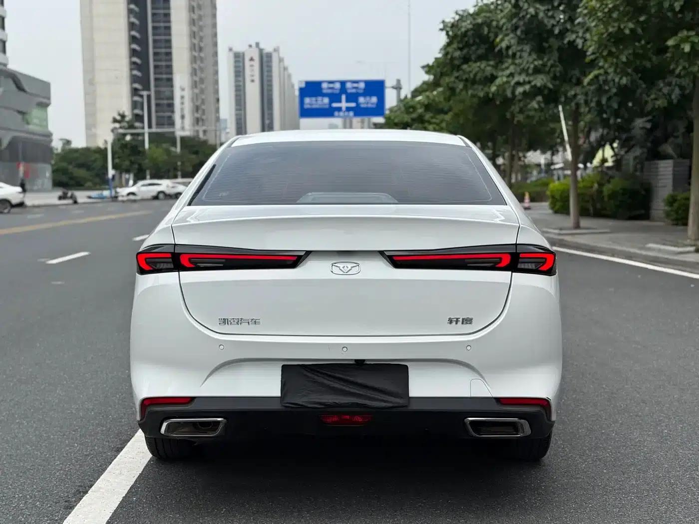Sylphy 2024 1.5T CVT Luxury Edition — миниатюра 5
