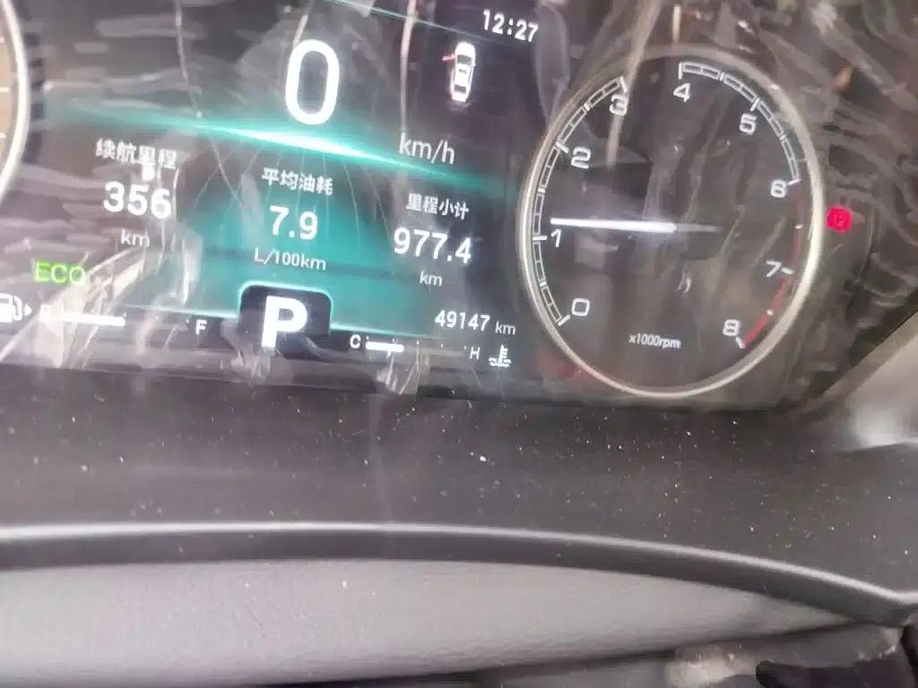 Sylphy 2021 1.5T CVT Prado Edition — миниатюра 5