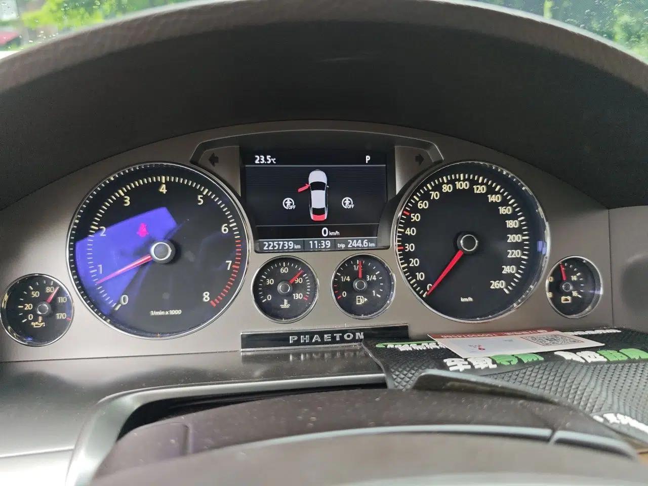 Volkswagen Phaeton 2012 3.0L Business Edition — миниатюра 11
