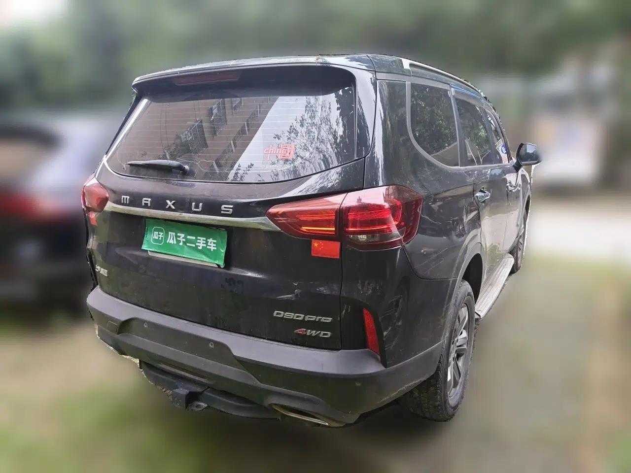 SAIC MAXUS D90 Pro 2021 2.0T Gasoline 4x4 Luxury Edition 7-Seater — миниатюра 6