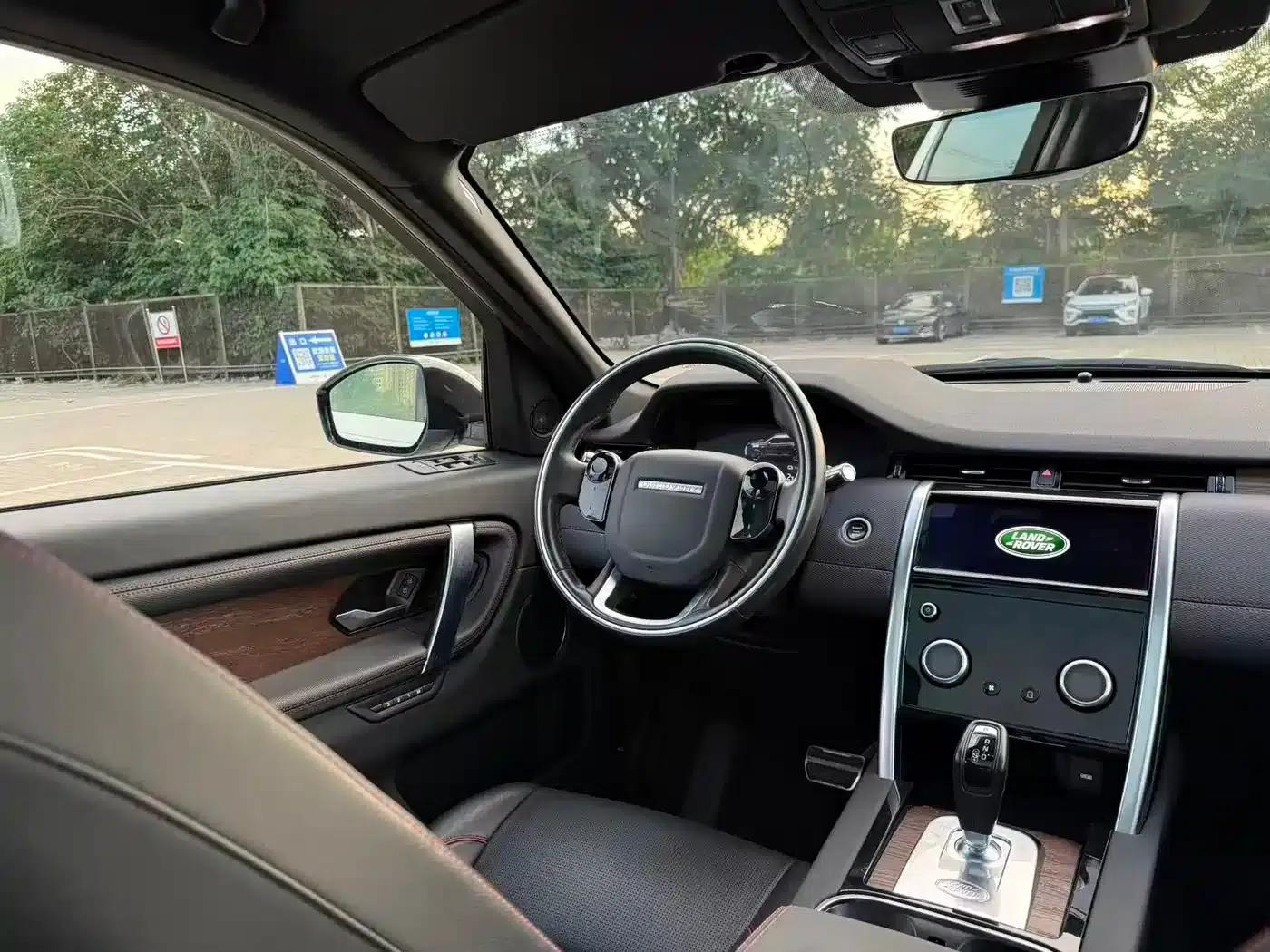 Discover Sporty New Energy 2021 P300e Performance Technology Edition — миниатюра 13