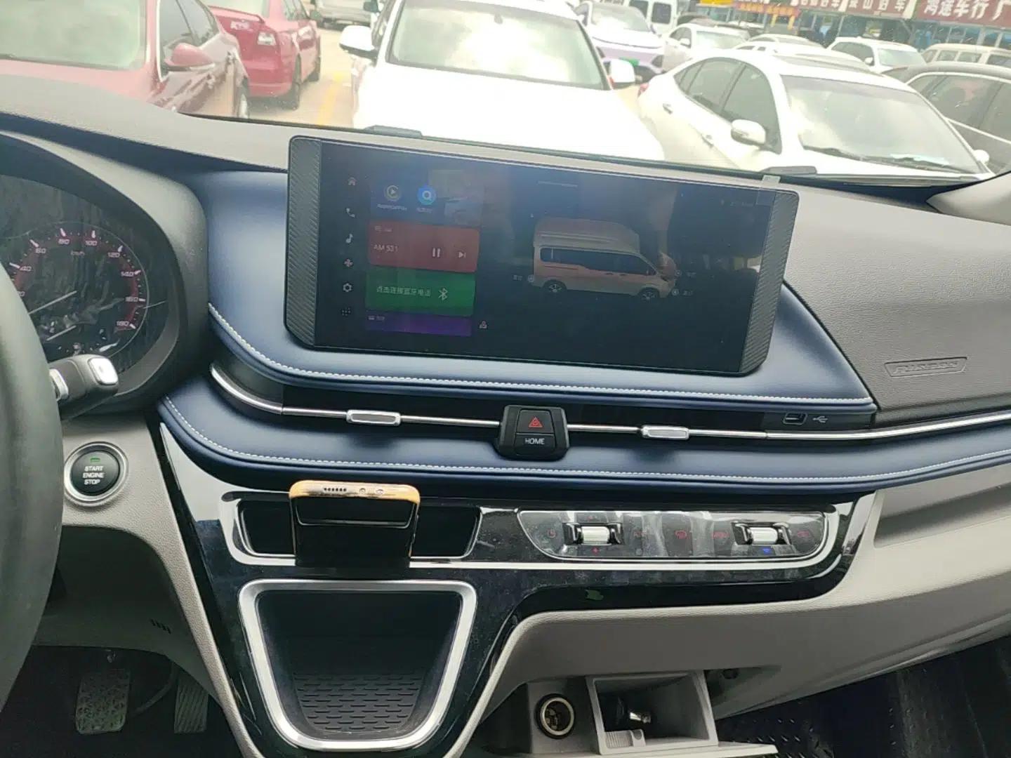 SAIC MAXUS Xintu V70 2023 2.0T Elite Edition Automatic Short Wheelbase Low Roof – 5/6 Seats — миниатюра 20