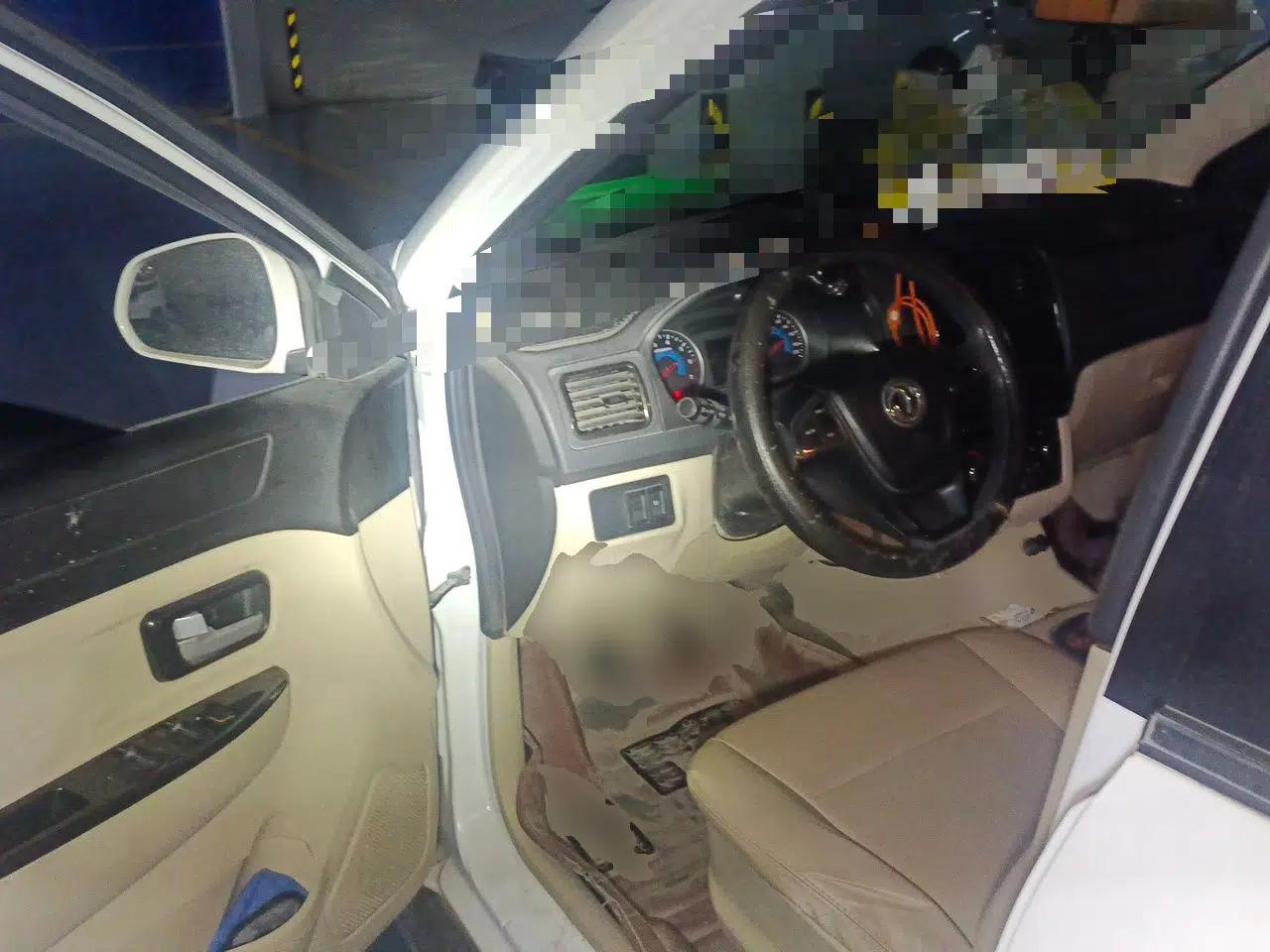 Dongfeng Fengon 370 2016 1.5L Manual Standard Edition SFG15-05 7 Seats — миниатюра 16