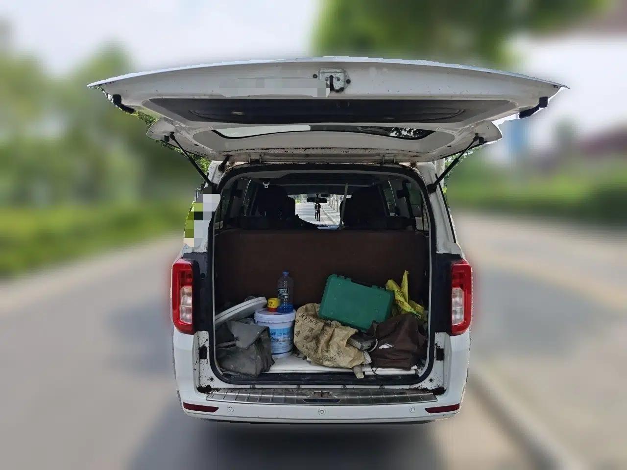 Dongfeng Fengon 380 2022 1.5L Comfort-Class Passenger Vehicle (Steel Spring) with 7 Seats — миниатюра 19