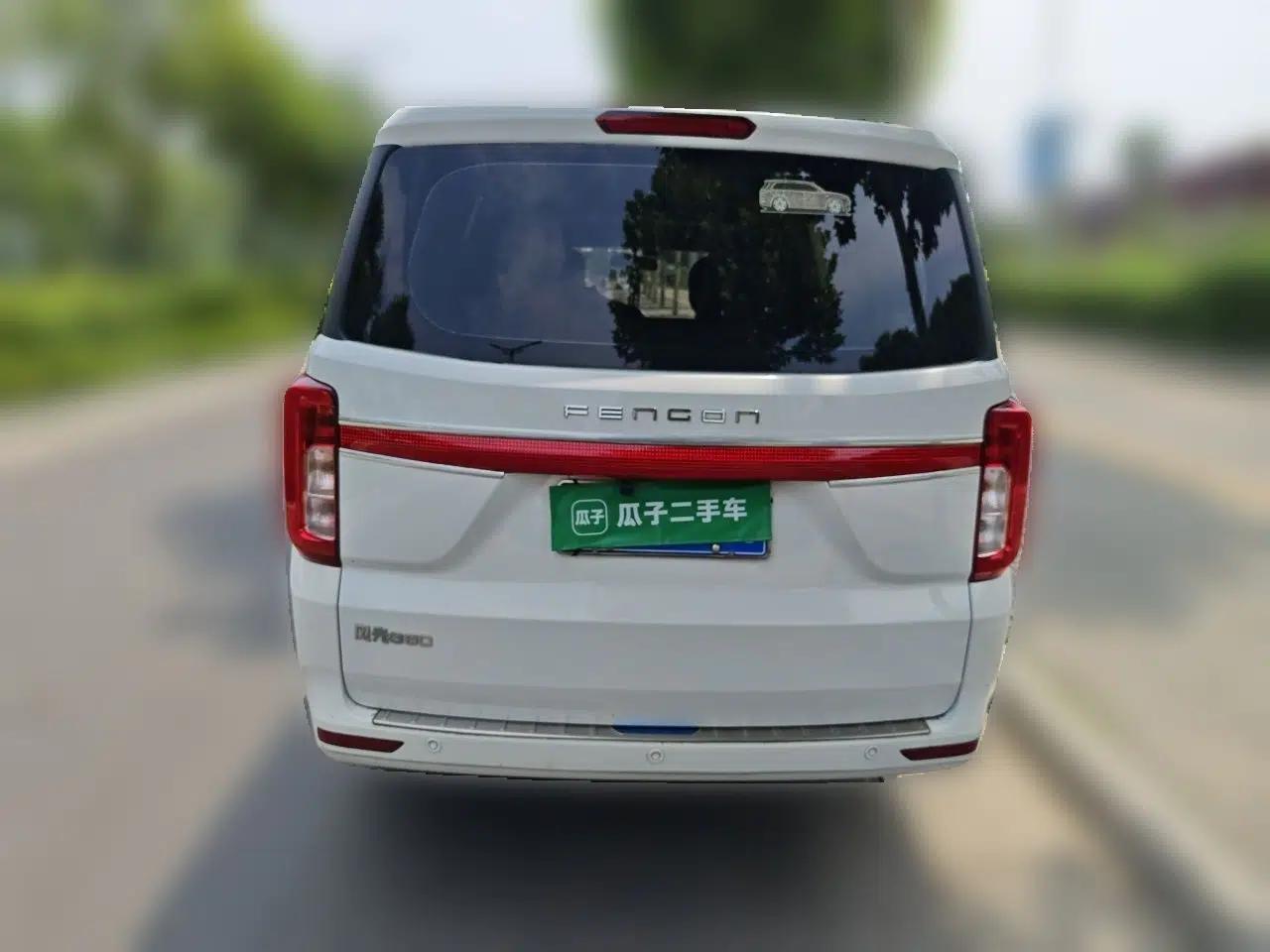 Dongfeng Fengon 380 2022 1.5L Comfort-Class Passenger Vehicle (Steel Spring) with 7 Seats — миниатюра 5