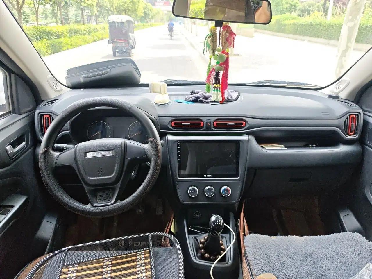 Dongfeng Fengon 380 2022 1.5L Comfort-Class Passenger Vehicle (Steel Spring) with 7 Seats — миниатюра 9