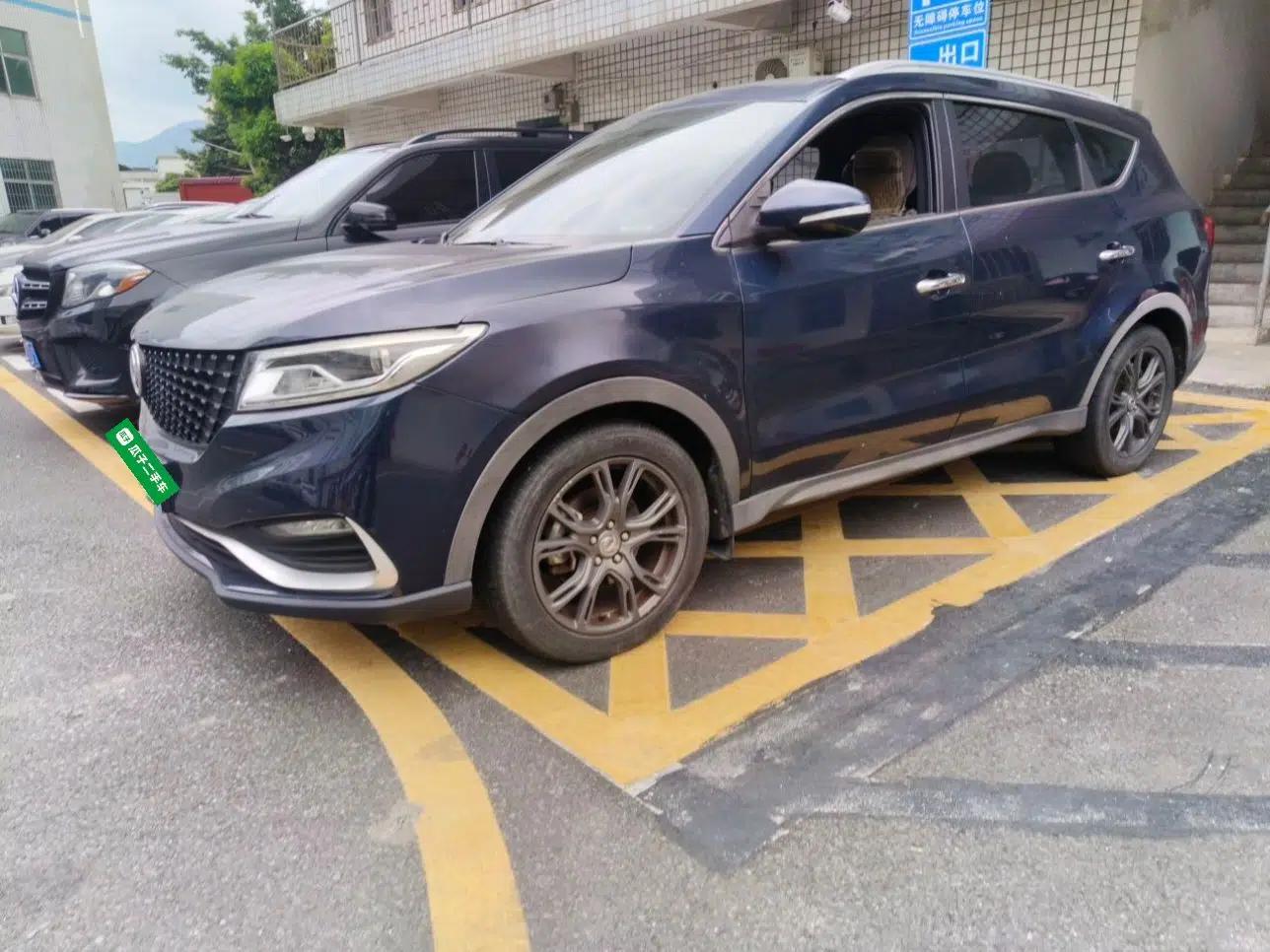 Dongfeng Fengon 580Pro 2020 280TGDI CVT Smart Edition — миниатюра 1