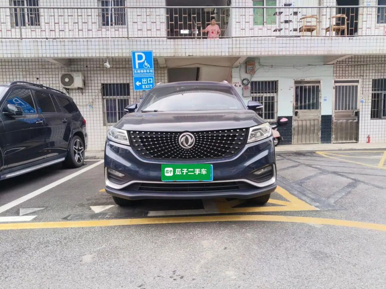 Dongfeng Fengon 580Pro 2020 280TGDI CVT Smart Edition — миниатюра 2