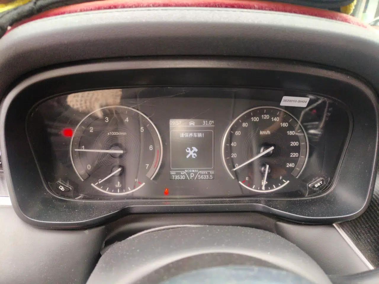 Dongfeng Fengon 580Pro 2020 280TGDI CVT Smart Edition — миниатюра 11