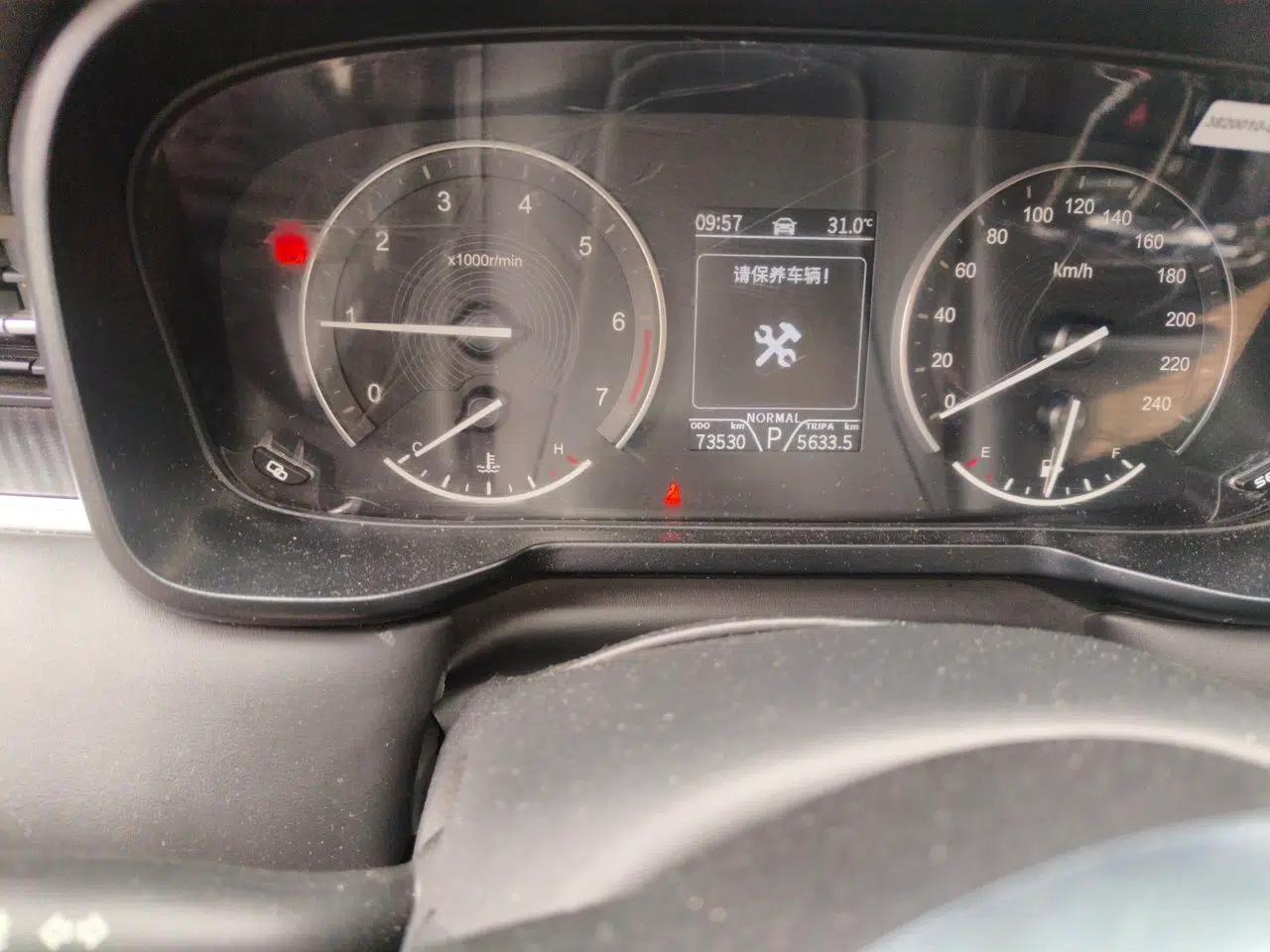 Dongfeng Fengon 580Pro 2020 280TGDI CVT Smart Edition — миниатюра 12
