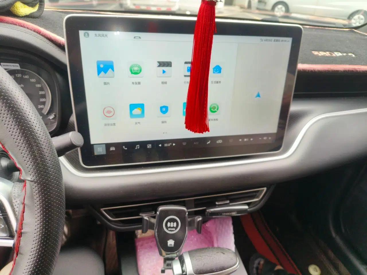Dongfeng Fengon 580Pro 2020 280TGDI CVT Smart Edition — миниатюра 13